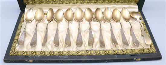 Set of 12 sterling silver teaspoons